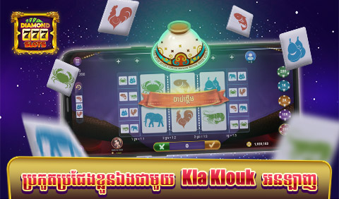 Diamond 777 – Loy999 Tien Len 6 banner diamond 777 loy999 tien len 3