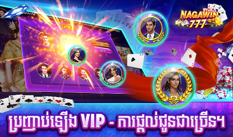 Naga Win 777 – Tien len Casino 7 banner naga win 777 tien len casino 4