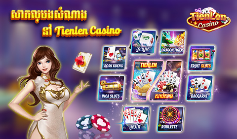 Tien len Casino – Kla Klouk 5 banner tien len casino kla klouk 2