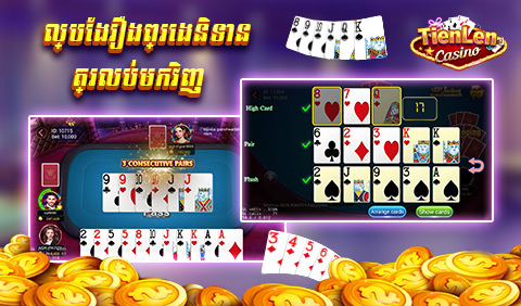 Tien len Casino – Kla Klouk 6 banner tien len casino kla klouk 3